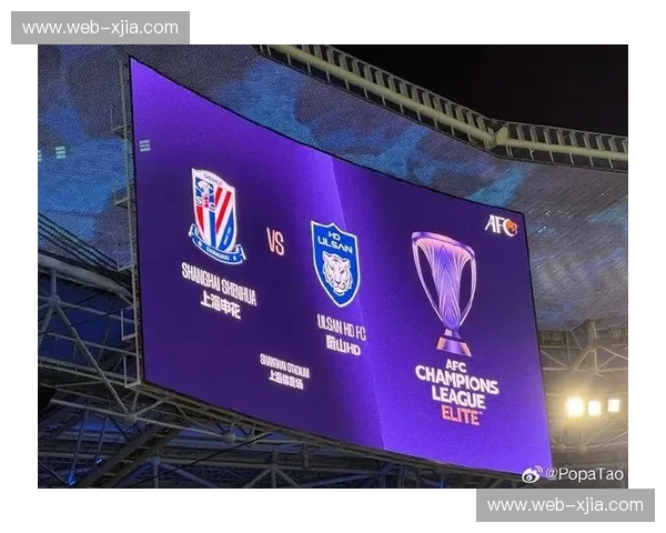 亚冠之巅的蓝色狂想：当上海申花遇上FC东京，不只是足球，更是信仰的碰撞